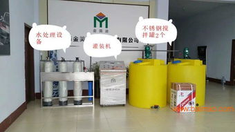 車(chē)用尿素生產(chǎn)設(shè)備流水線(xiàn) 免費(fèi)加盟、全自動(dòng)與半自動(dòng)技術(shù)轉(zhuǎn)讓解析